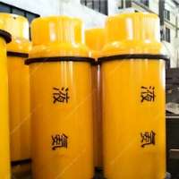 China Supplier 840L Industrial Chlorine Gas Cylinder Price